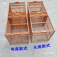 Sangkar burung pipit, sangkar pertarungan burung pipit, sangkar pertandingan, sangkar pertarungan bu