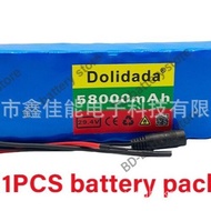 7S3P 18650 Li-ion Battery Pack 29.4V58.0mAh Electric Bicycle Assist Bike Balance Bike