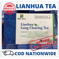 LEGIT Wins Town Lianhua Lung Clearing TEA Deep Cleaning of Lung Toxin LianHua Qing Wen Cha 20TEABAGS