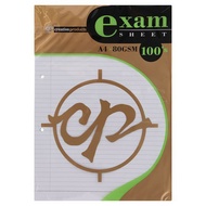 CP A4 Exam Sheet 70grm / 80grm 100 sheets