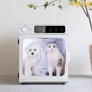 清度寵物烘乾箱小咪洗澡吹風烘乾燥去水毛異味機箱器