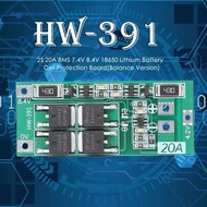 2S 20A BMS 7.4V 8.4V 18650 Lithium Battery Protection Board Cell Module [ElectronicMall01.my]