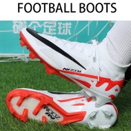 New Assassin 16 Generation Built in Full Air Cushion Waterproof Knitted FG Low cut Mens Adult and Ch