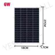 แผงโซล่าเซลล์ Solar cell 3W 6W 8W 12W 15W 20W 25W 6V แผงโซล่า แผ่นโซล่าเซลล์ สำหรับชาร์จแบตเตอรี่ พลังงานแสงอาทิตย์