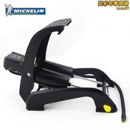 【廠商直銷】米其林 MICHELIN 4746ML 12209便攜數顯雙缸充氣泵12208