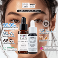 DERMA LAB SPOT CORRECTING SERUM RESVERATROL ลดเลือนจุดด่างดำ บำรุง+Derma Lab Lumiclar Mandelic Renew