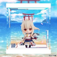 【唯暖暖】GSC 黏土人 綾波 碧藍航線 Azur Lane 壓克力 公仔 展示盒