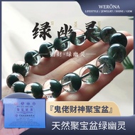 Natural Crystal Green Ghost Guy God Of Wealth Bracelet