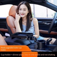 Chery V23 icar v23 iCAUR V23 car cup holder iCAUR 03 icaur v23 small table board JAECOO 6 EV Chery v