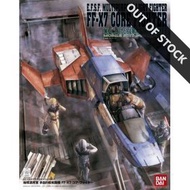 E.F.S.F. MULTIPURPOSE LIGHT FIGHTER FF-X7 CORE FIGHTER