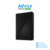 5 TB EXT HDD 2.5 WD MY PASSPORT BLACK (WDBPKJ0050BBK)