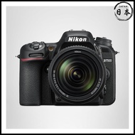 Nikon Digital SLR Camera D7500 18-140VR Lens Kit D7500LK18-140ATshop