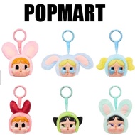 POPMART Crybaby X Powerpuff Girls Vinyl Face Doll Keychain Crybaby Powerpuff Girls Plush Toy Crybaby