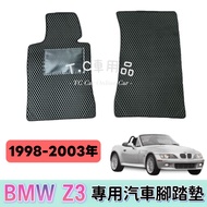 [T.C Car Supplies] BMW 1998-2003 Z3 Dedicated EVA Honeycomb Waterproof Foot Mat Pedal Wear-Resistant