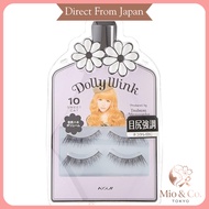Dolly Wink Eyelash 10 Sweet Cat