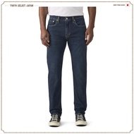 Levi's 502(TM) Regular Tapered Fit COOL Jeans Men's 29507-1775 US W33 L32