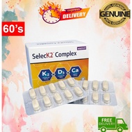 Brego Select K2 Complex (K2 + D3 + Calcium) tablet 60s