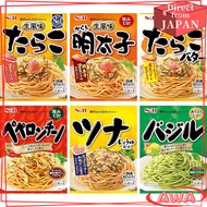 [Amazon.co.jp Exclusive] S&B Foods Mix-Only Spaghetti Sauce 6-Type Assortment Set [Bundle Purchase]