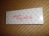 Showa Retro Fujiya Peko-chan Mysterious Swing Ballpoint Pen, Novelty Prize, Swing Ball Pen