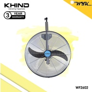 Khind 26" Industrial Fan WF2602 (Silver)