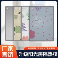 Sun Window Sticker 0307