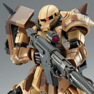 HG Zaku High Mobility (Wald)