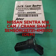 NISSAN SENTRA N16 CAM / CRANK SHAFT SENSOR(23731-4M500) (OEM) 1PC