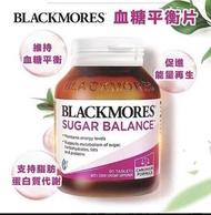現貨-澳洲 Blackmores Sugar Balance 血糖平衡片90粒