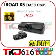 IROAD X5 DASH CAM FRONT & REARVIEW FULL HD