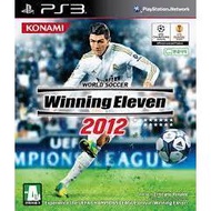 PS3 WINNING ELEVEN  - USED GAME