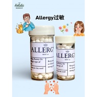 The Allergy Remedy, Pollens, Constant Sneeze , Itchyness, Hay Fever, 过敏，花粉，季节性过敏,眼痒，身痒.