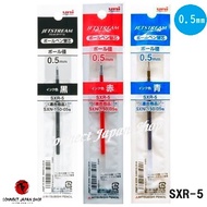 Uni Ball Jetstream Refill 0.5mm Choose from 3Color Shipping from Japan SXR-5