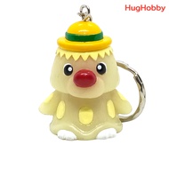 [2nd Hand] Gonta-kun Keychain Figure (Glow In The Dark) Banpresto 1999 (NHK TV Dekirukana)