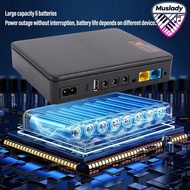 MUSLADY MINI DC UPS 20800mAh USB UPS แบตเตอรี่สำรองแหล่งจ่ายไฟสำหรับ Router MODEM Security กล้อง 5V 