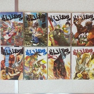 KOLEKSI KOMIK PRELOVED GEMPAK STARZ KIJIYA KARYA ZINT