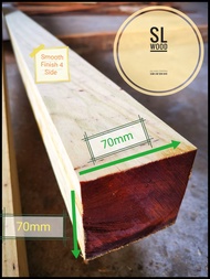 Chengal Solid Wood Timber Smooth Finish 70(T)mm × 70(W)mm = 2(L)Feet Kayu Cengal
