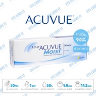 ACUVUE 1 Day MOIST สายตายาว คอนแทคเลนส์ รายวัน ค่าความโค้งเลนส์ 9.0 ( long sighted )