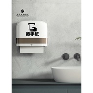 Wall Stickers~Hand Sanitizer Hand Towel Paper Prompt Sign Stickers Toilet Toilet Mirror Wall Reminder Waterproof Stickers