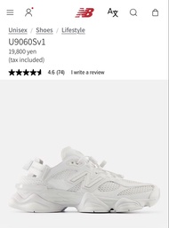 New Balance 日本限定 U9060 Summer White 白色