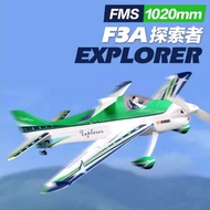 FMS 1020mm F3A Explorer Remote Control Airplane Model