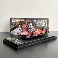 1: 64 Ferrari Le Mann Rally 499P Alloy Car Toy Model Higher Alloy Car Model than American
