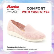 Bata บาจา Comfit รองเท้าเพื่อสุขภาพ รองเท้าเสริมส้น รองเท้าส้นแบบ สำหรับผู้หญิง สีฟ้าอ่อน รหัส 6519745 สีชมพู รหัส 6515745
