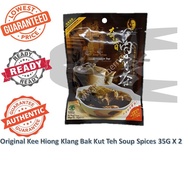 Kee Hiong Klang Bak Kut Teh Soup Spices 35G X 2 Chixiang Bar Raw Bak Kut Teh 35G X2