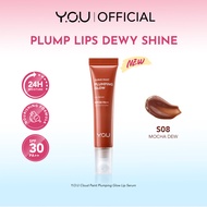 [NEW] YOU Cloud Paint Plumping Glow Lip Serum 8ml (SPF 30++) | 24H Hydrating Lip Gloss & Cooling App