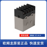 Omron omron Relay G7J-4A-B Safety Relay 10 Pin Solid State Car Relay DC24V