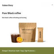 Tanimoto Diary-Black Coffee Solid Drink (Orange C American Style) (2g * 10 Packs)