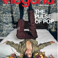 Legend Thailand April 2026 Joong-Archen Aydin
