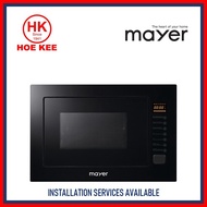 Mayer Built In Microwave Oven MMWG25BA