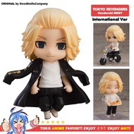 Tokyo Revengers Nendoroid 1666 - Sano Manjiro Mikey