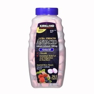 [HCM]Viên nhai hỗ trợ dạ dày Kirkland Ultra Strength Antacid 265 viên